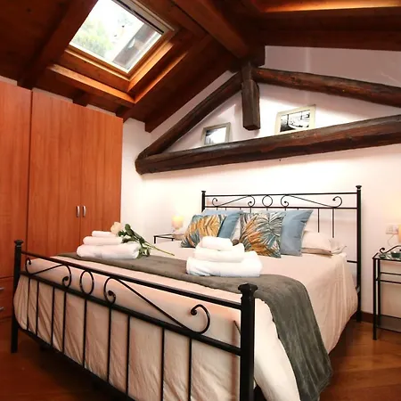 La Casa Del Pittore * 코모